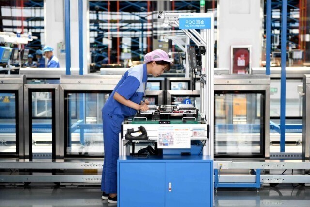 高端化、智能化、綠色化 軟件與計算機產業驅動山東工業轉型升級新觀察