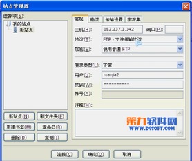 電腦軟件最新更新合集 轉帖工具與系統(tǒng)性能優(yōu)化軟件全覽